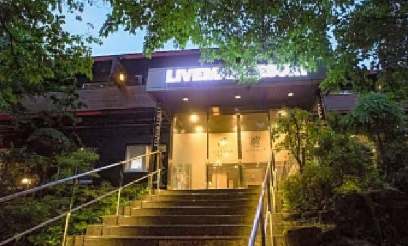 LiVEMAX RESORT HAKONEASHINOKO