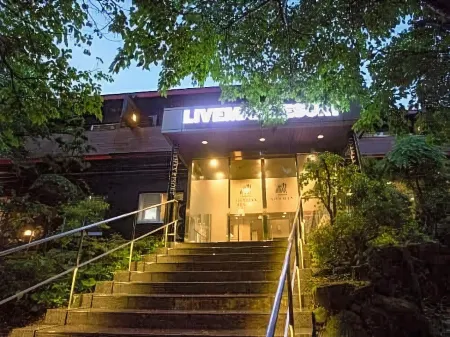 Livemax Resort Hakone Ashinoko