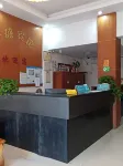 Ruyuan Huasheng Hotel - 2 stelle