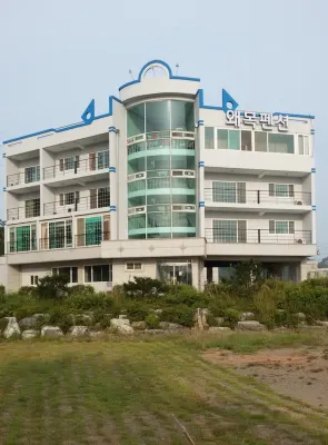 왜목펜션 당진시 호텔