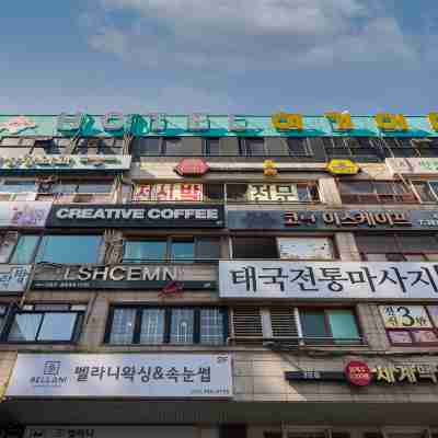 Anyang Beomgye Hotel Yeogioetae Hotel Exterior