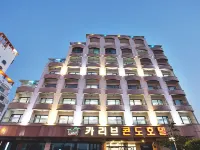 Carib Condo Hotel Hotels in Tongyeong-si