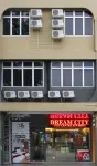 Dream City Các khách sạn ở Kuching