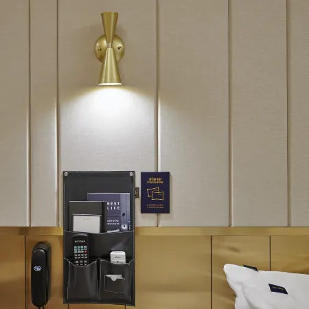 Just Sleep Hotel Yangsan Terminal