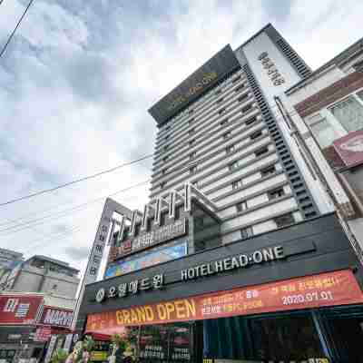 호텔 헤드원 (Hotel Head-One) Hotel Exterior