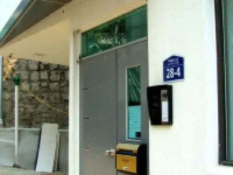 Cube Guesthouse Hotels in Hannam-dong/Itaewon