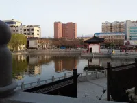 Xinghui Yijia Boutique Homestay (Dazhangjia Alley)