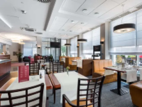 Qubus Hotel Gliwice