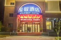 Starway Hotel (Xingyang New District, Zhengzhou) Hotels near Jianye Department Store