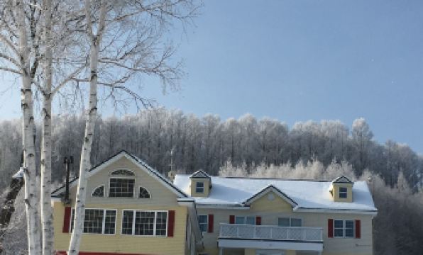 2. 펜션 호시니-네..