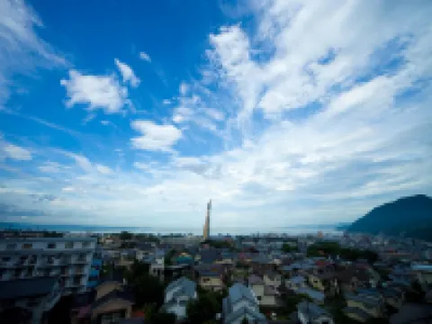 Choubounoyado Shiori Hoteles en Beppu