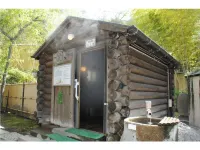 Kirishima Kokusai Hotel