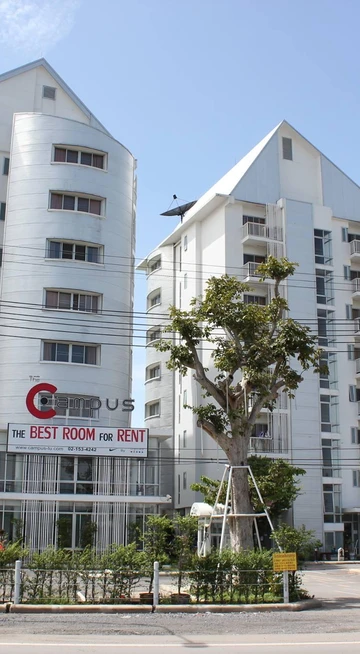 รูปภาพของเดอะ แคมปัส