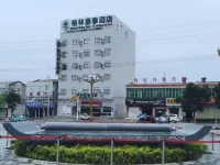 GreenTree Inn (Donghunan Branch, Fengxiang District, Baoji City)