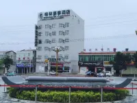 GreenTree Inn (Donghunan Branch, Fengxiang District, Baoji City) - Kæledyr tilladt