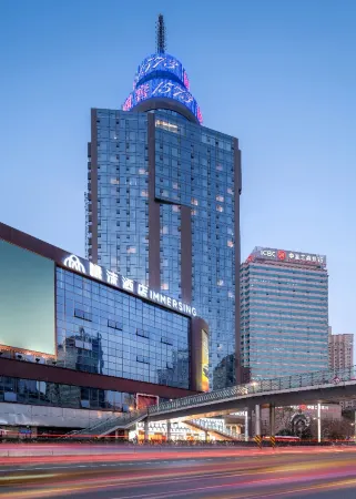 jinshe Hotel (Chengdu Chunxi Road Taiguli)