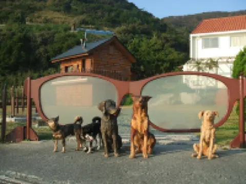 코스타 델 솔 미나미이즈