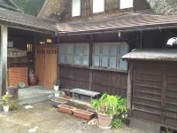 Gassho Minshuku Nakaya Các khách sạn gần JR Higashi-Ishiguro station