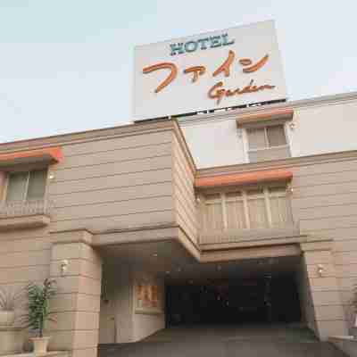 ホテル ルナ 香芝店 Hotel Exterior