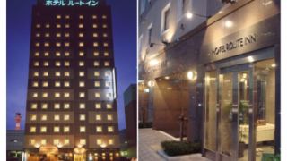 hotel-route-inn-fukui-ekimae