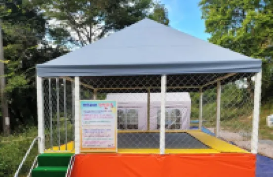Geumsan Bay Akri Arboretum Auto Camping Site - Homestays