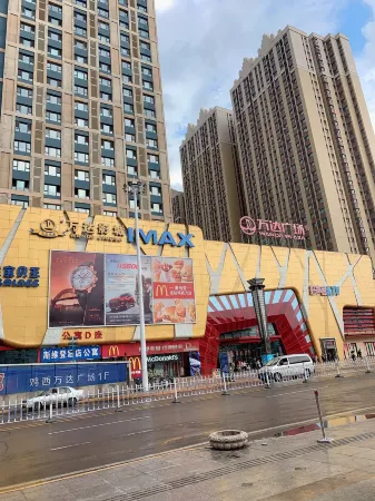 Jixi Meet B&B Отели в г. Цзиси