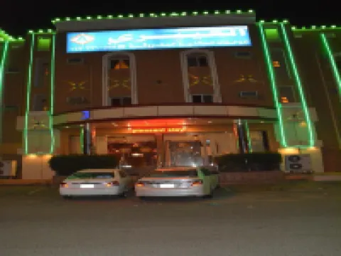 賈贊3 號阿爾伊艾裏服務式公寓酒店