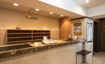 Almont Inn Tokyo Nihonbashi