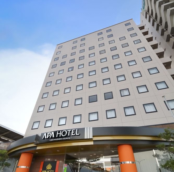 APA Hotel Gifu-Hashima-Ekimae