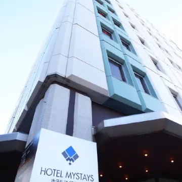 HOTEL MYSTAYS Yokohama Отели рядом с достопримечательностью «Станция метро Kami Ooka »