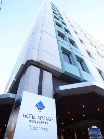HOTEL MYSTAYS Yokohama Отели рядом со станцией JR Isogo Station