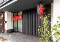 Hotel Goettingen Hotel a 