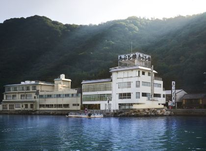 旅館 あぶと本館