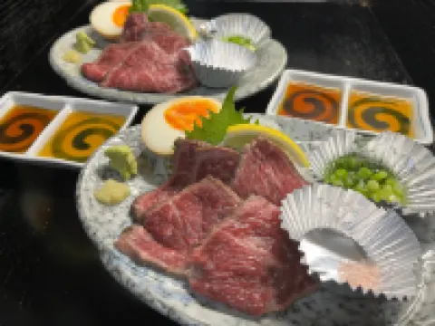 료칸 수이게츠 유가와라