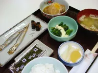 Business Hotel Big West Hotel di Misawa