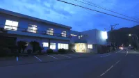 伝平荘 敦賀市住宿飯店
