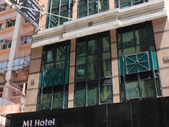 香港北角M1酒店