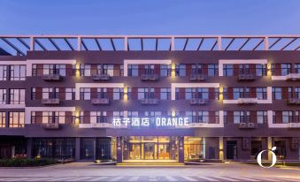 Orange Hotel (Beijing Yongfeng Space City)