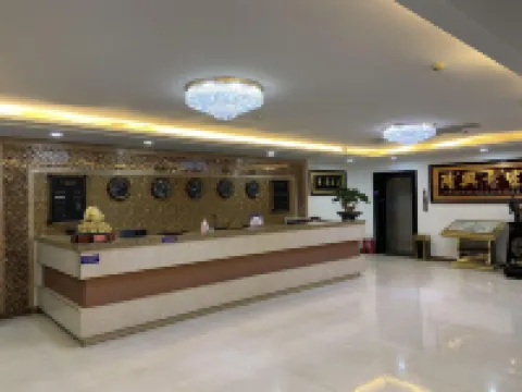 武川銘豪商務酒店 武川酒店