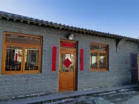 Erniu Featured Homestay (Tuzhixian Branch)