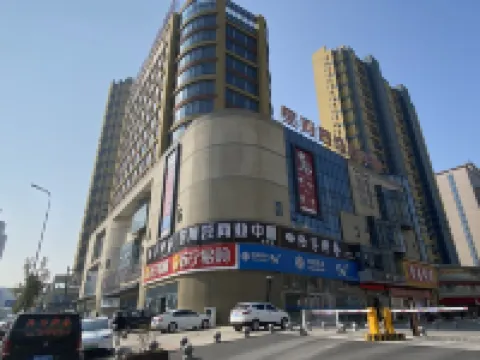 Xinyu Homestay (Xianlin East Road)