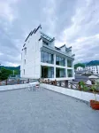 Huangshan Shuying Mountain Villa Art Theme Homestay 산쟈오/산각 북대문 호텔