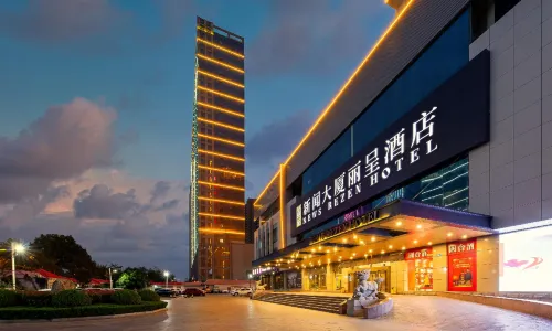 News Rezen Hotel