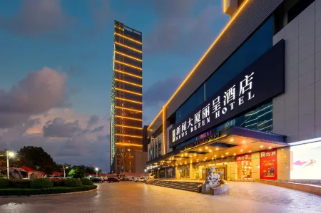 News Rezen Hotel Отели рядом с достопримечательностью «Linyi Radio and Television Tower»