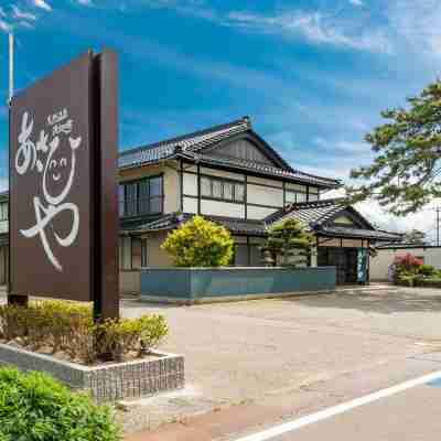 Asahiya Hotel Exterior