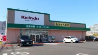 Business Inn Towa Hotels in Kakogawa