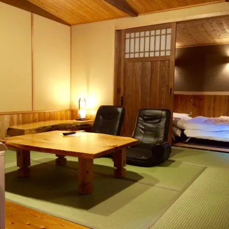 Shugojin Onsen