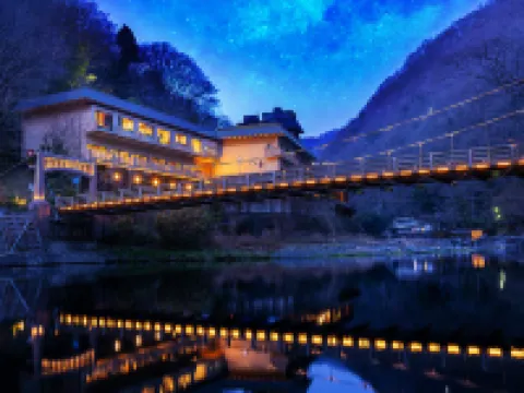 Hakkei Hotels in Maniwa