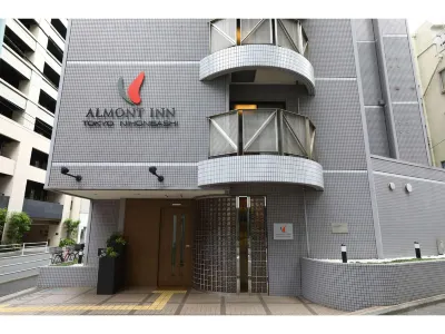 東京日本橋阿爾蒙特飯店 東京車站附近的飯店
