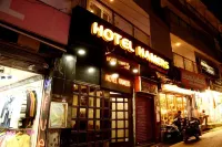 Hotel Hamers International - 3 stjerner